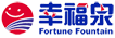北京幸福泉兒童發(fā)展集團(tuán)